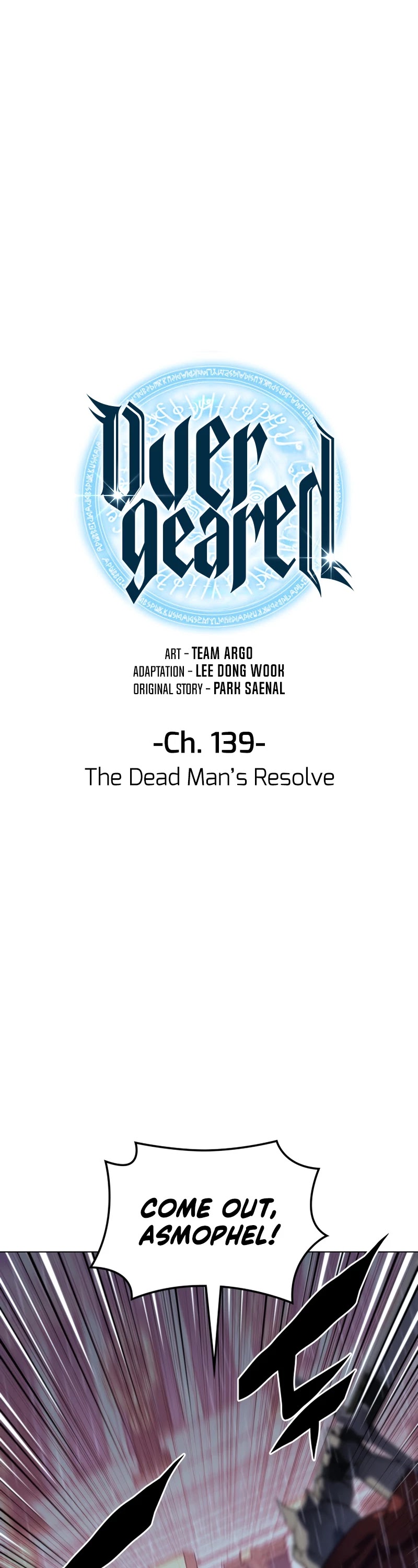 Overgeared (Team Argo) chapter 139 page 2