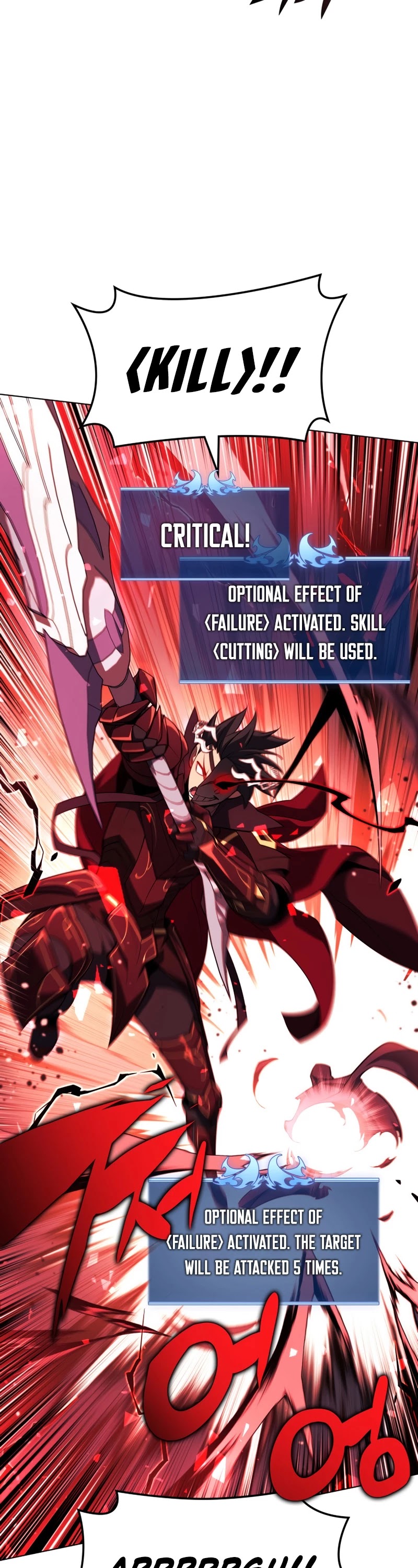 Overgeared (Team Argo) chapter 139 page 20