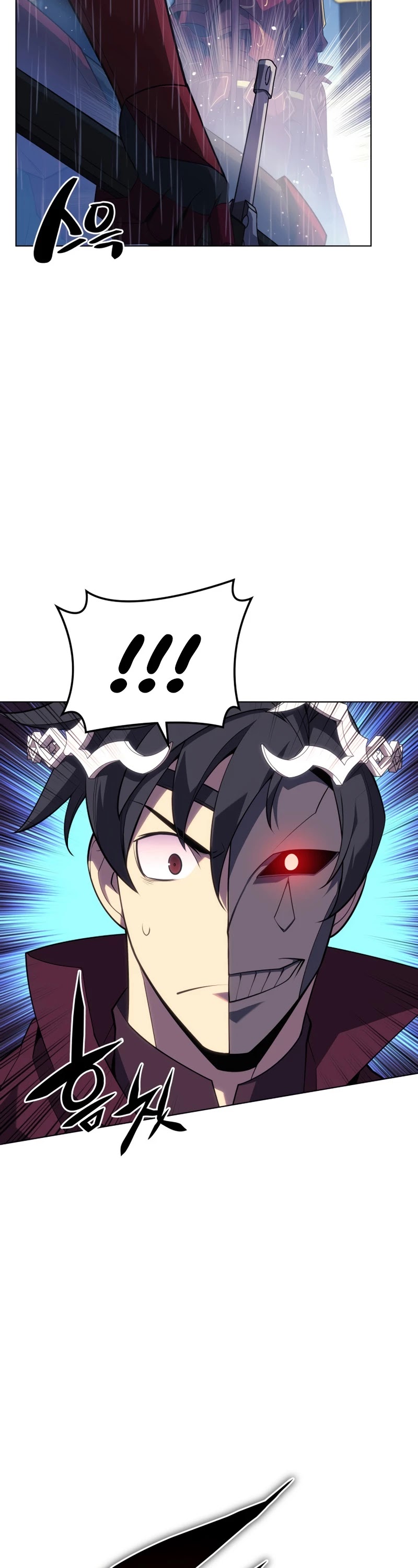 Overgeared (Team Argo) chapter 139 page 31