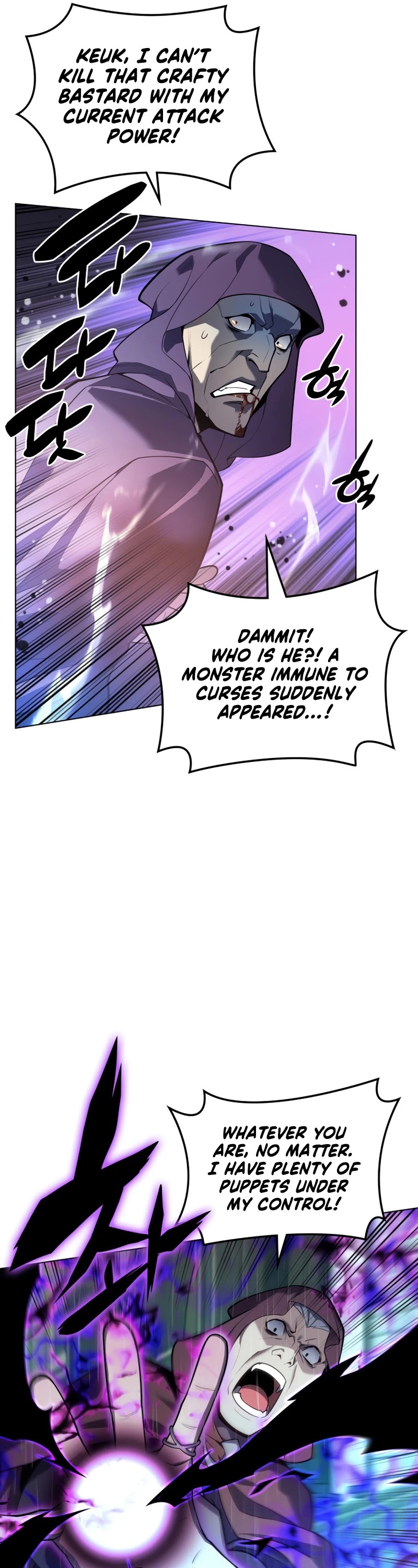 Overgeared (Team Argo) chapter 139 page 6