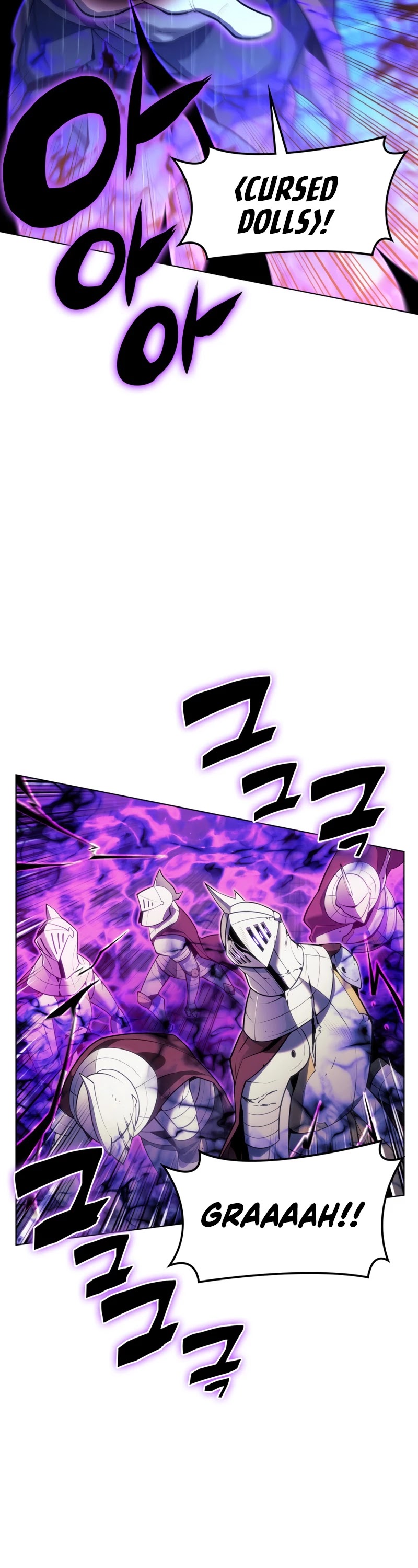 Overgeared (Team Argo) chapter 139 page 7