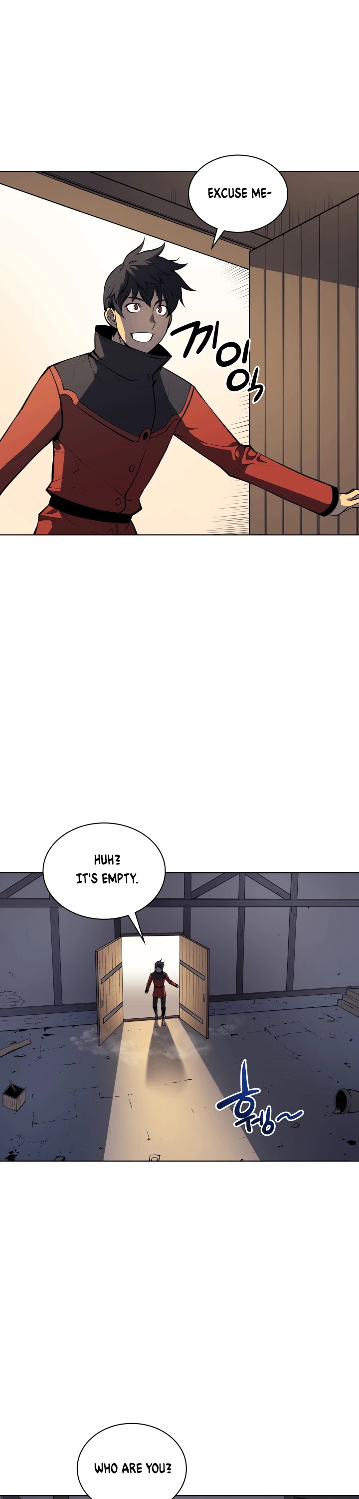 Overgeared (Team Argo) chapter 14 page 14