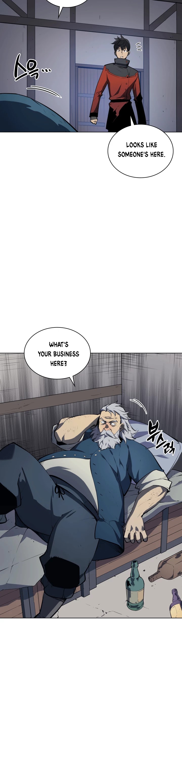 Overgeared (Team Argo) chapter 14 page 15