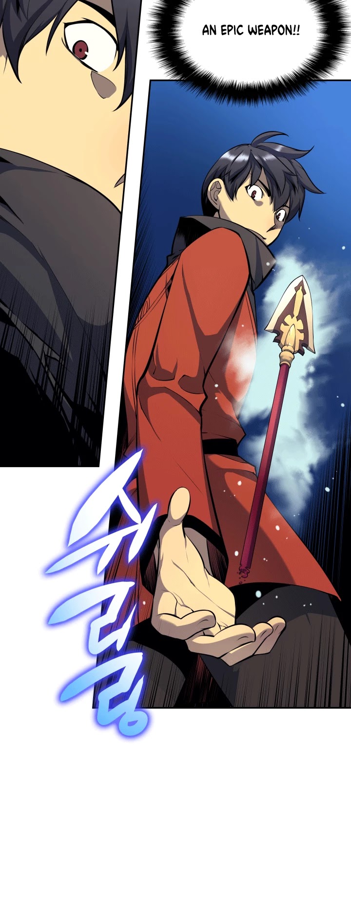 Overgeared (Team Argo) chapter 14 page 30