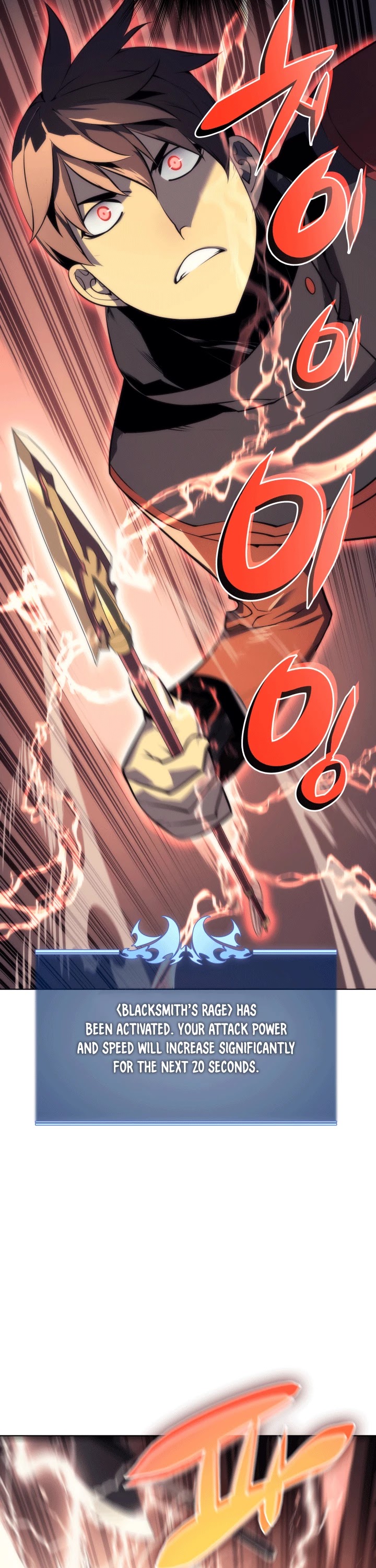 Overgeared (Team Argo) chapter 14 page 38