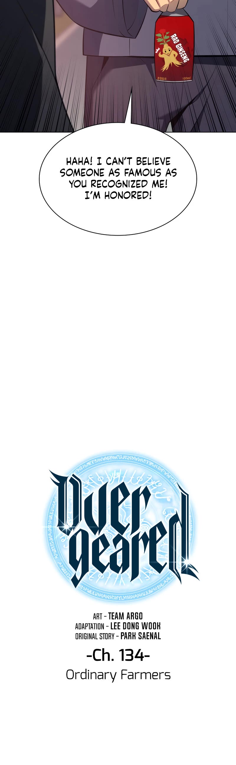 Overgeared (Team Argo) chapter 142 page 12