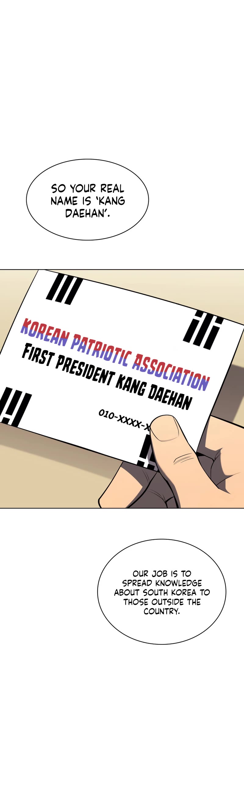 Overgeared (Team Argo) chapter 142 page 13