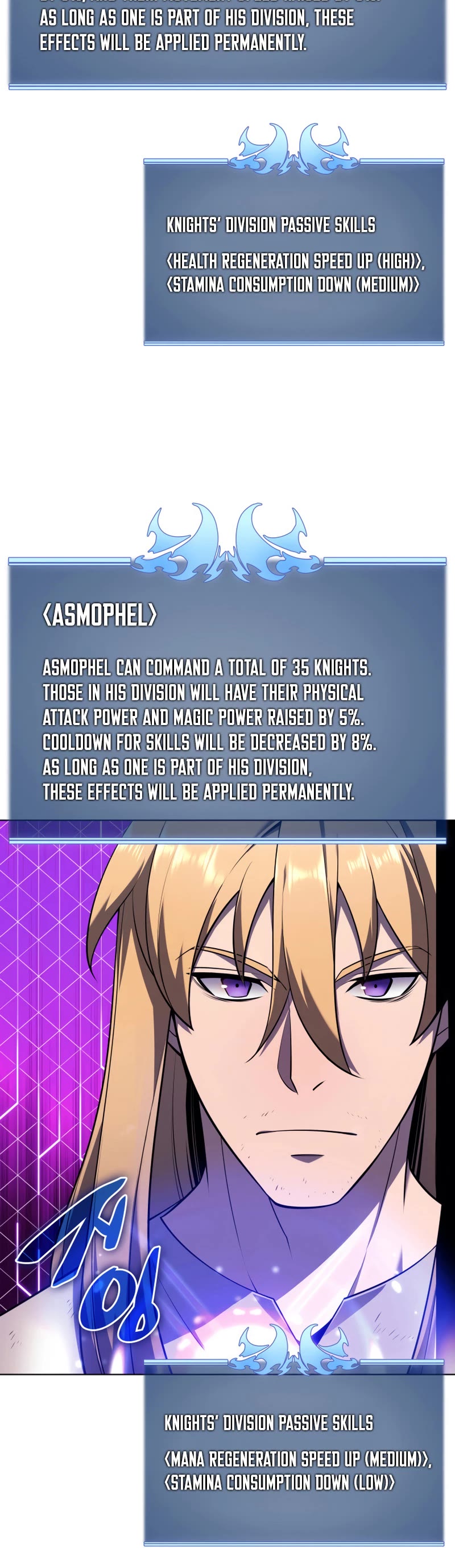 Overgeared (Team Argo) chapter 142 page 52