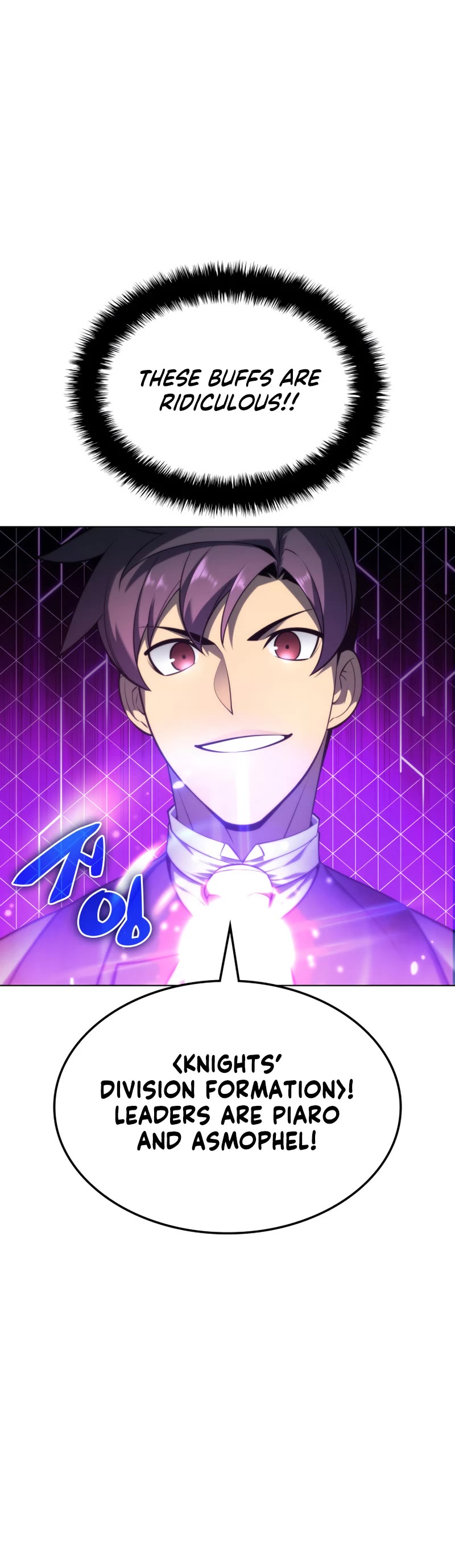 Overgeared (Team Argo) chapter 142 page 53