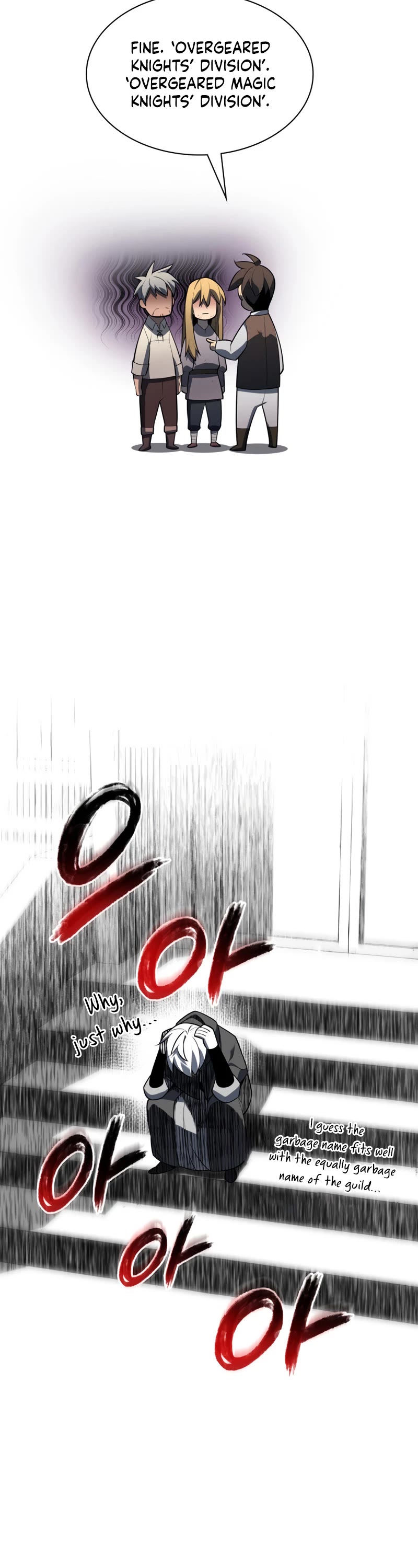 Overgeared (Team Argo) chapter 142 page 56