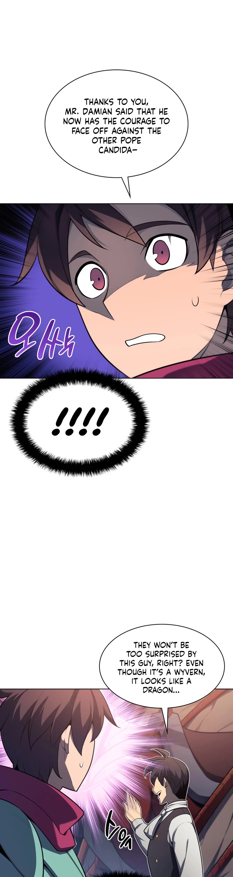 Overgeared (Team Argo) chapter 142 page 66