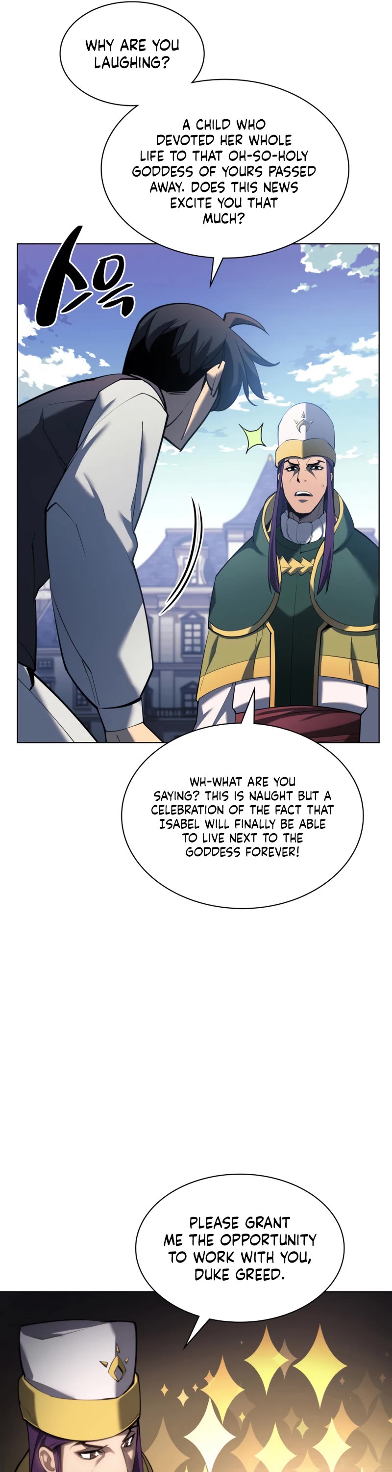 Overgeared (Team Argo) chapter 145 page 10