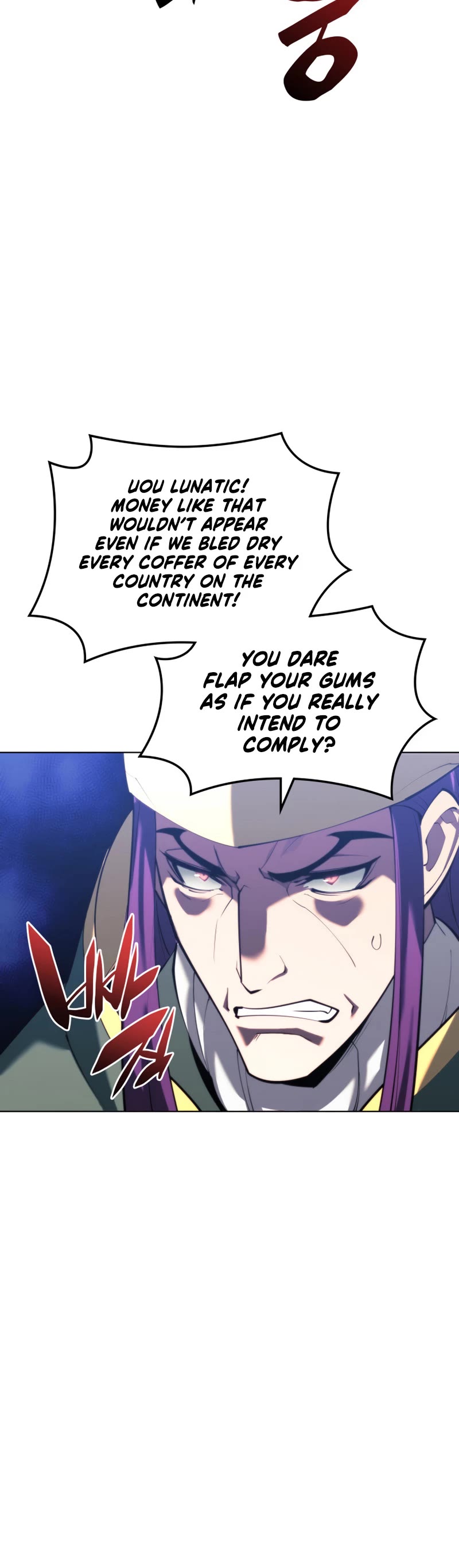 Overgeared (Team Argo) chapter 145 page 13