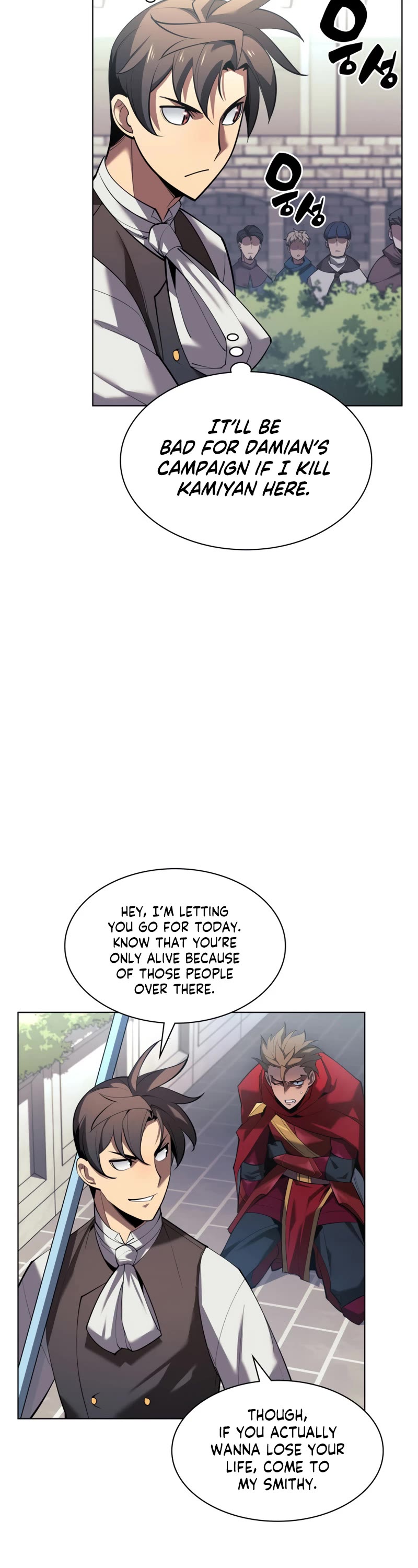 Overgeared (Team Argo) chapter 145 page 25