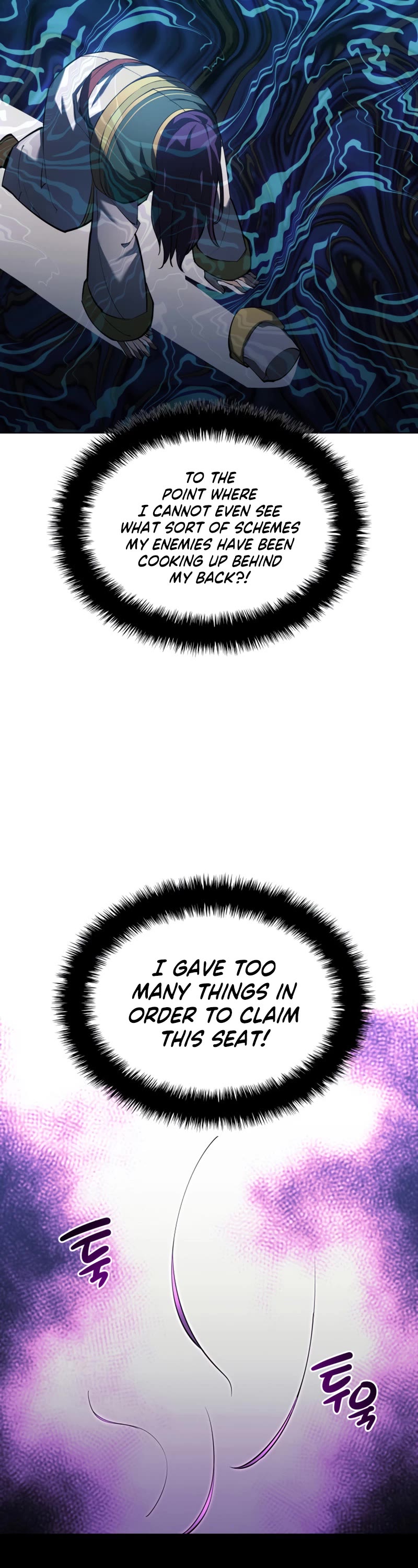 Overgeared (Team Argo) chapter 145 page 45