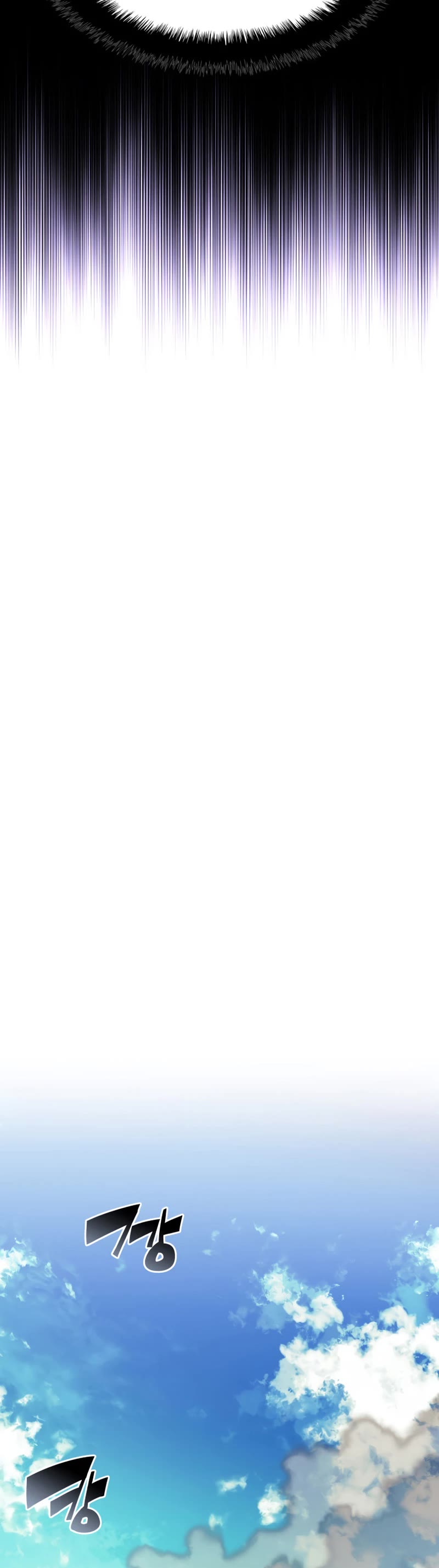 Overgeared (Team Argo) chapter 145 page 48