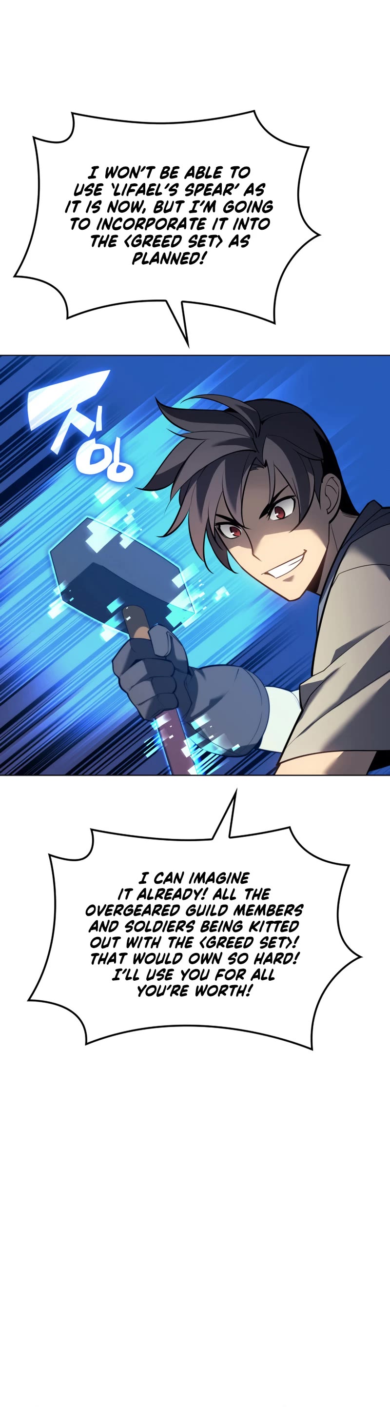 Overgeared (Team Argo) chapter 145 page 53