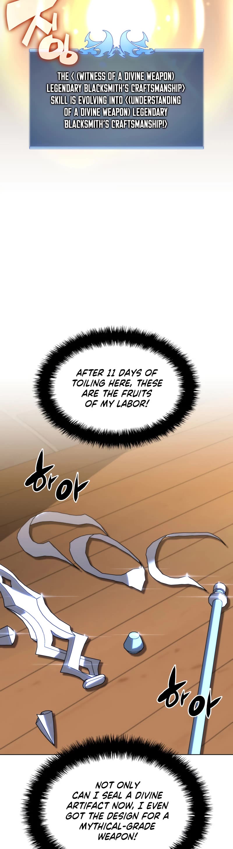 Overgeared (Team Argo) chapter 145 page 56