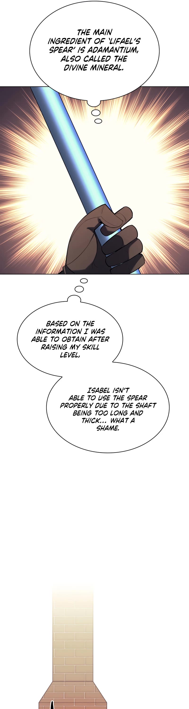 Overgeared (Team Argo) chapter 145 page 58