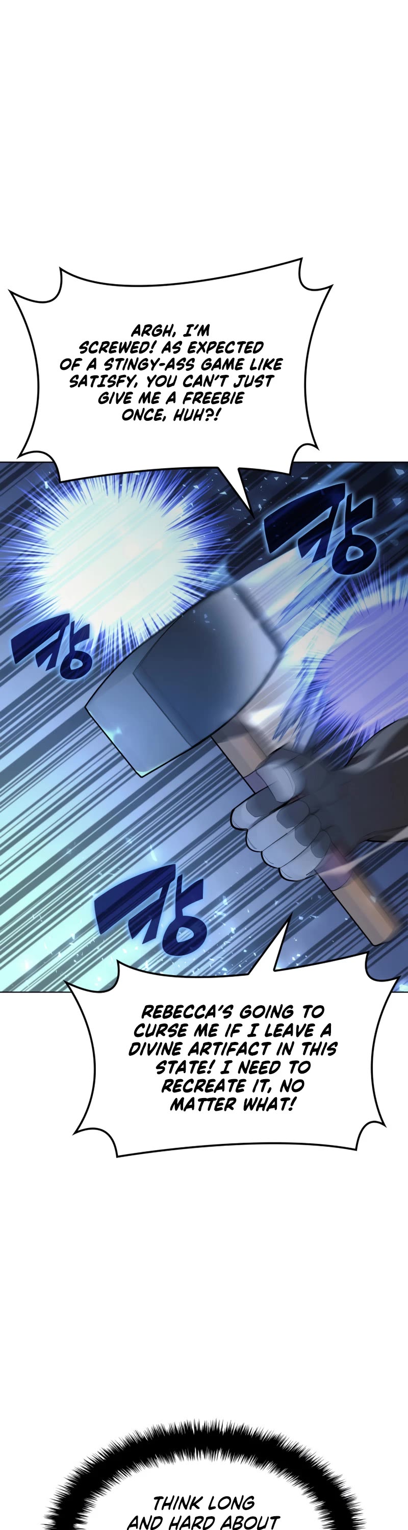 Overgeared (Team Argo) chapter 145 page 62