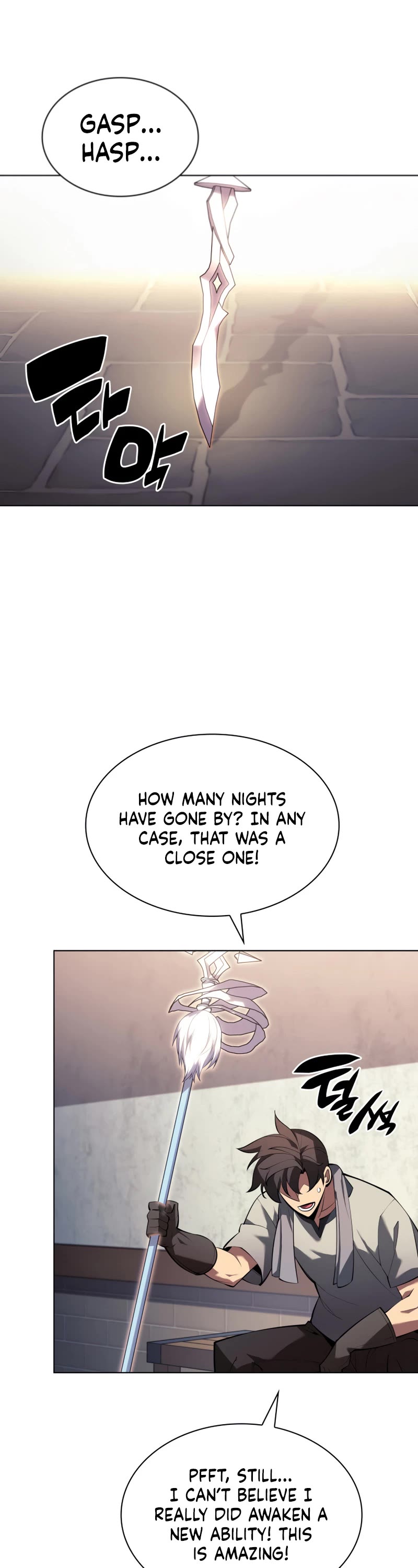 Overgeared (Team Argo) chapter 145 page 70