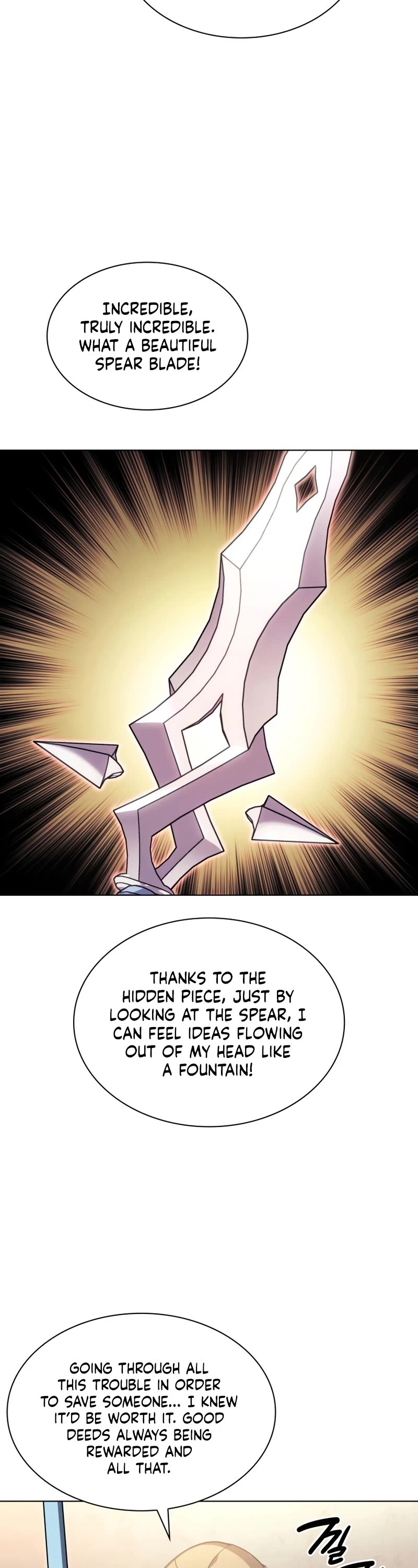 Overgeared (Team Argo) chapter 145 page 71