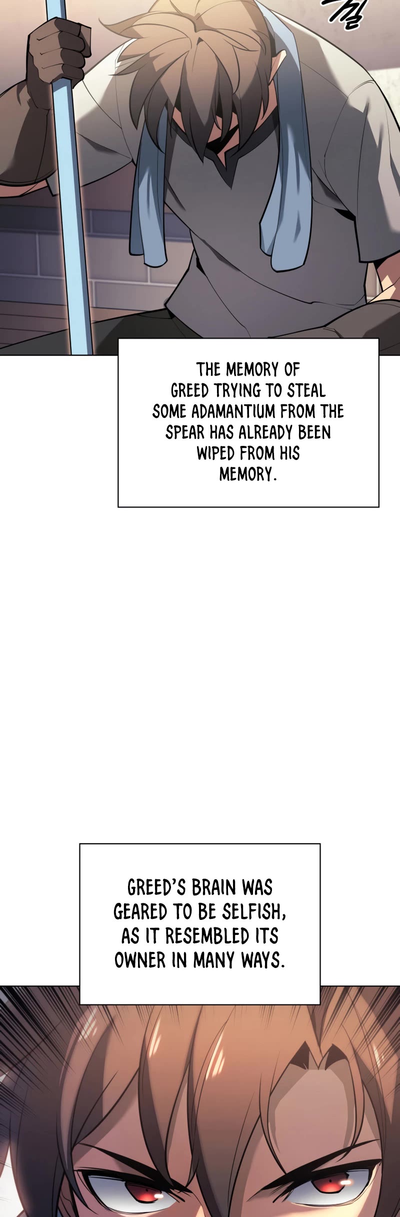 Overgeared (Team Argo) chapter 145 page 72