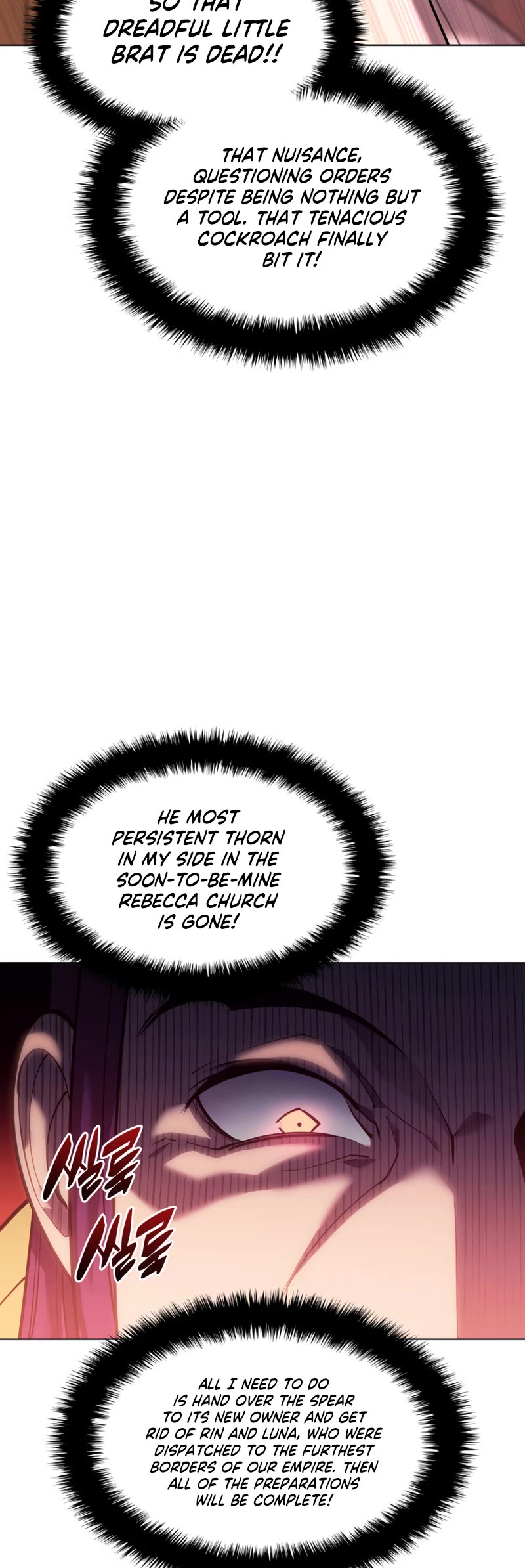 Overgeared (Team Argo) chapter 145 page 8