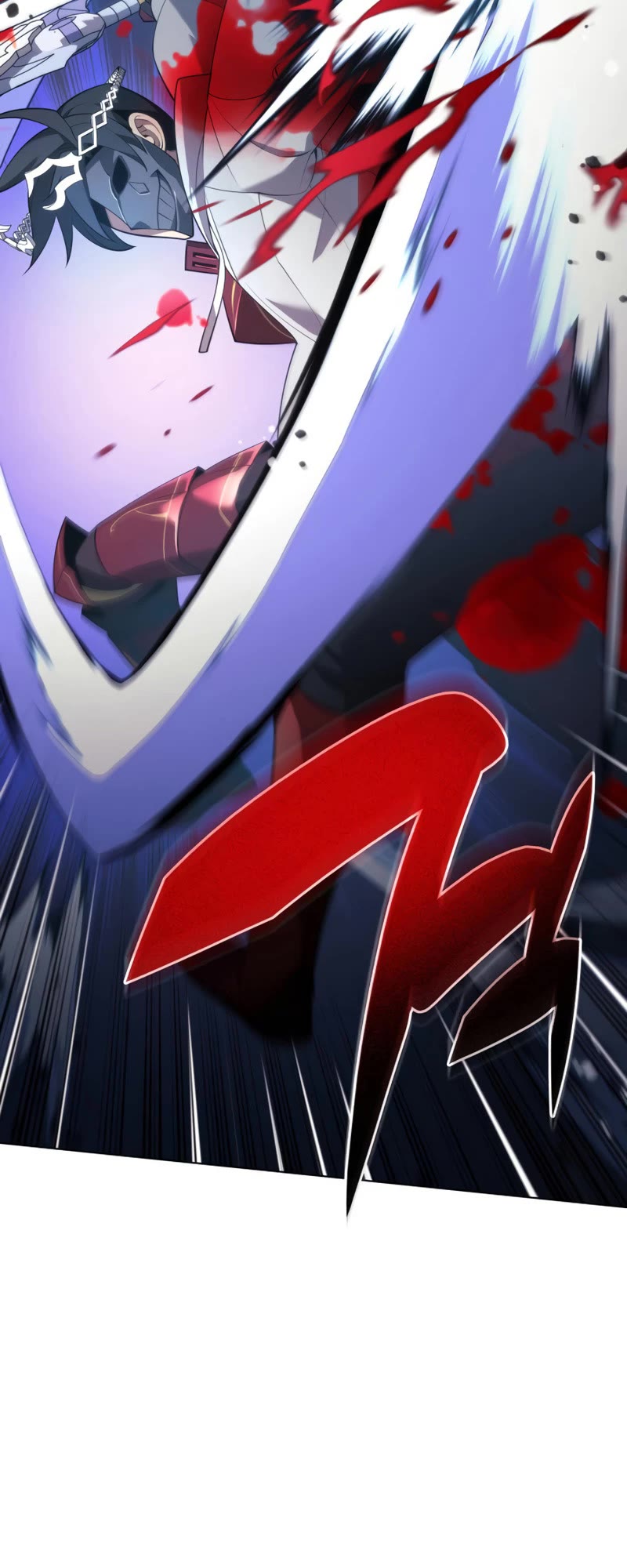 Overgeared (Team Argo) chapter 147 page 76