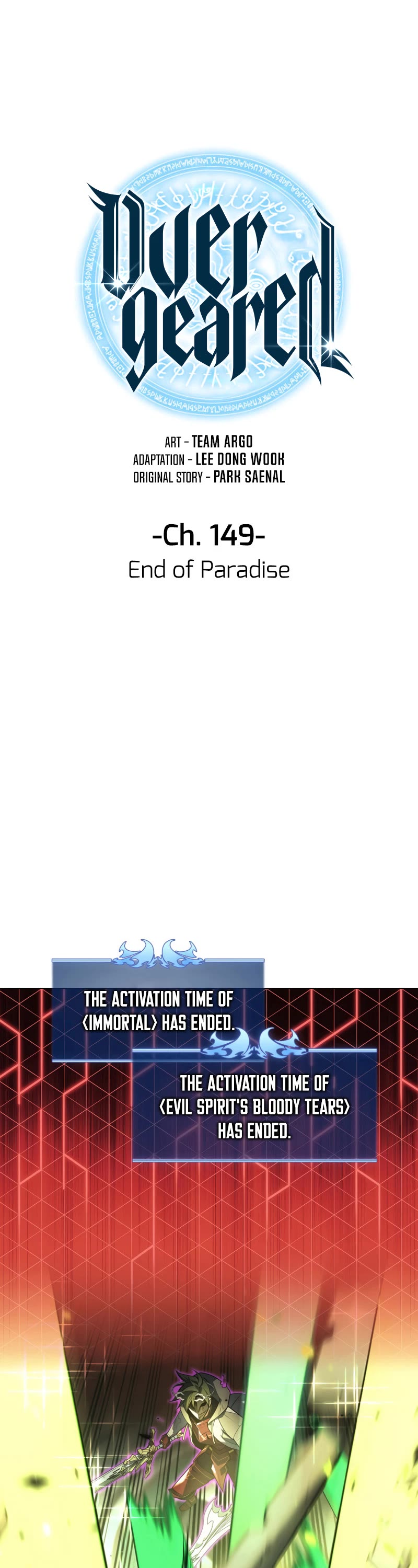 Overgeared (Team Argo) chapter 149 page 2