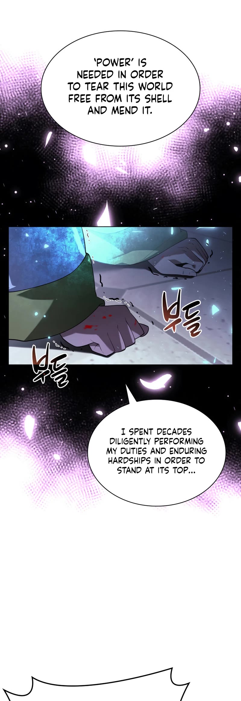 Overgeared (Team Argo) chapter 149 page 20