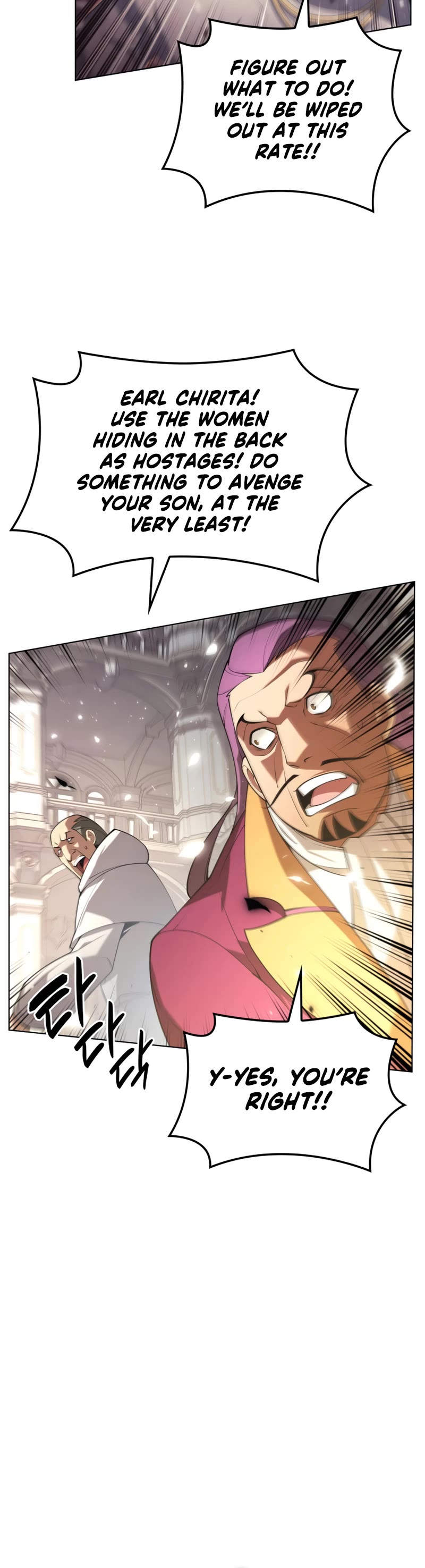 Overgeared (Team Argo) chapter 149 page 37