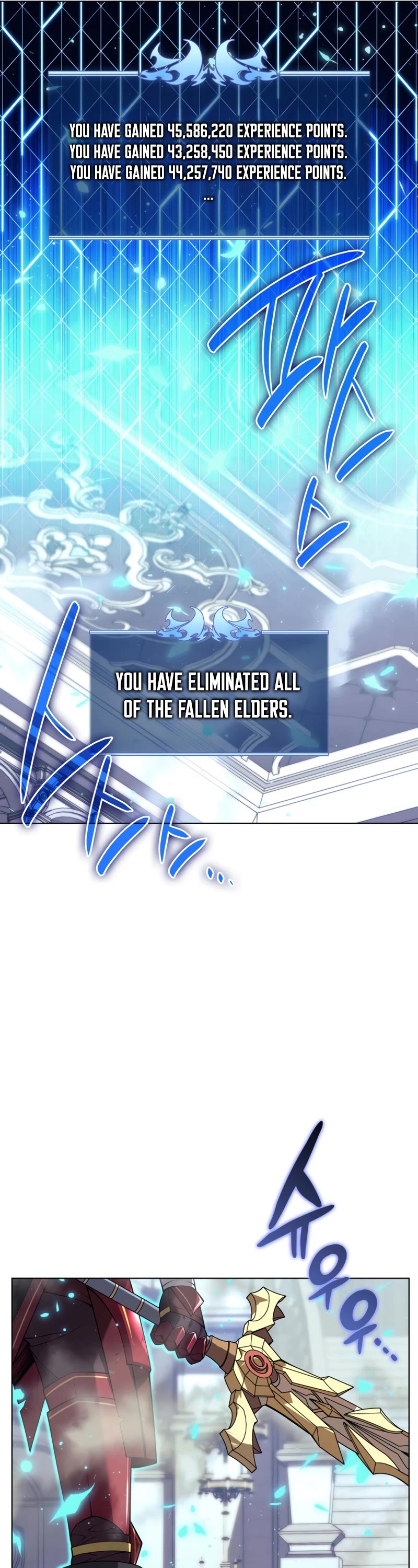 Overgeared (Team Argo) chapter 149 page 42