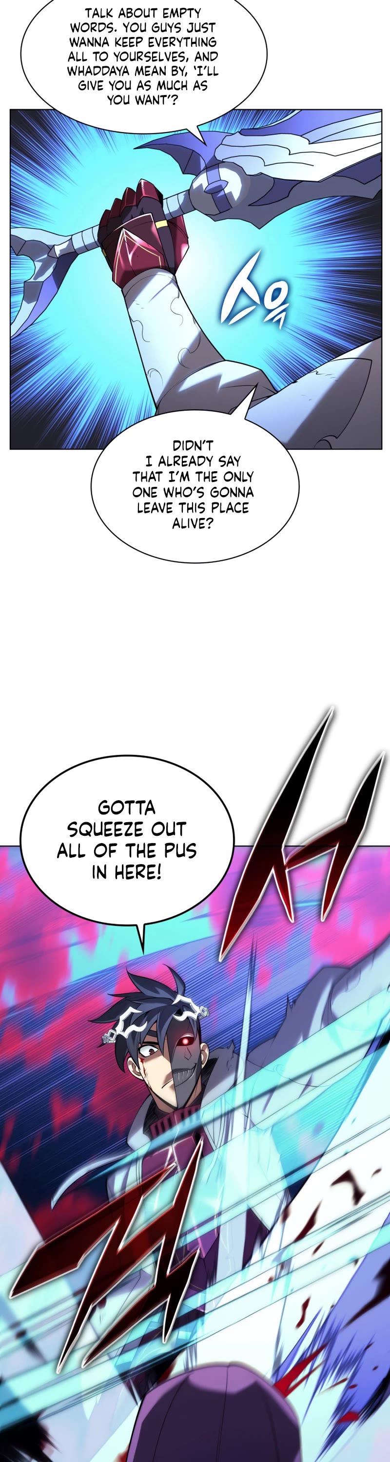 Overgeared (Team Argo) chapter 149 page 44