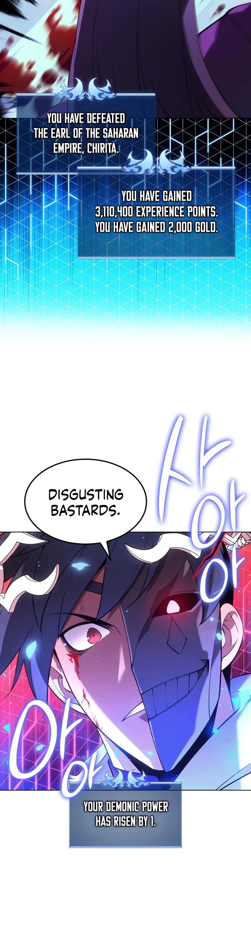 Overgeared (Team Argo) chapter 149 page 45