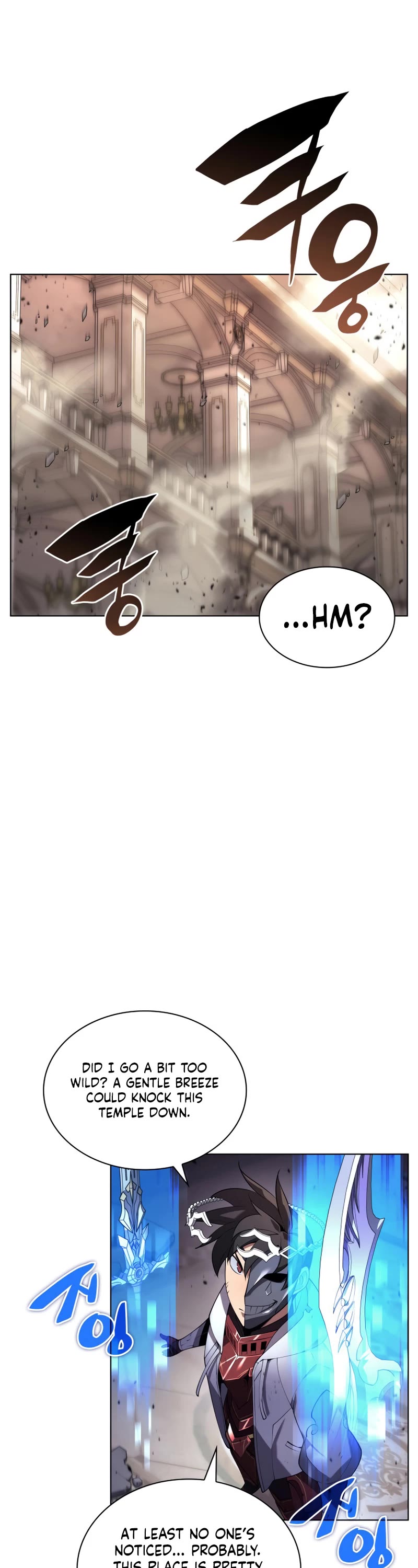 Overgeared (Team Argo) chapter 149 page 46