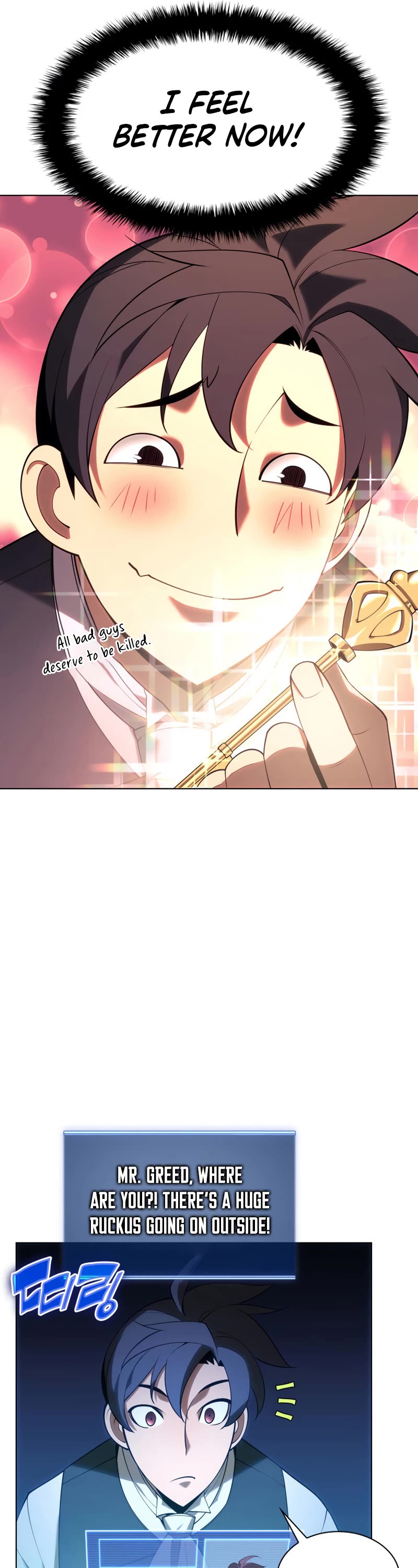 Overgeared (Team Argo) chapter 149 page 54