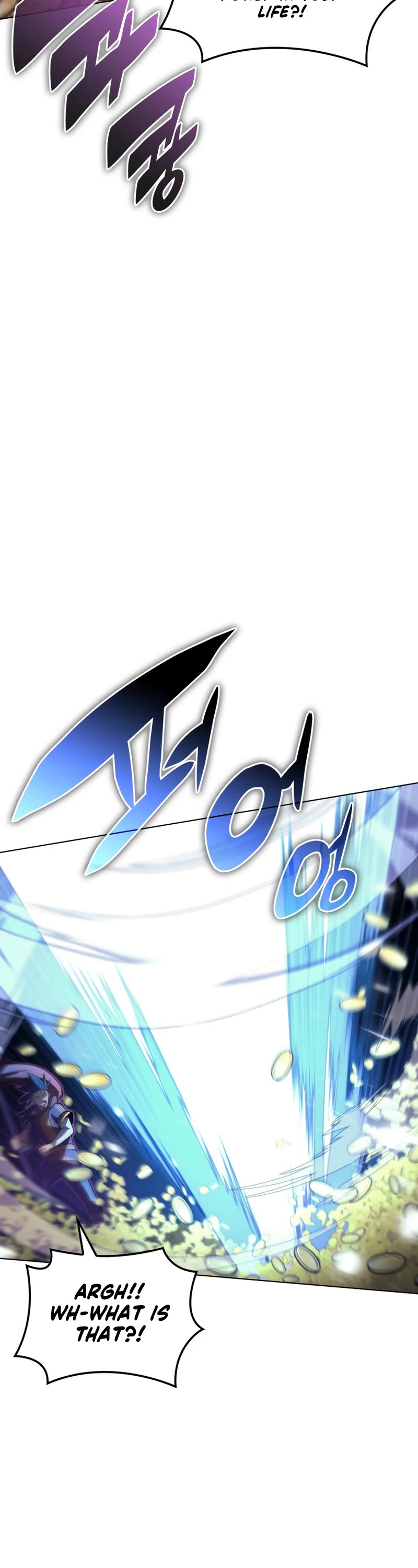 Overgeared (Team Argo) chapter 150 page 11