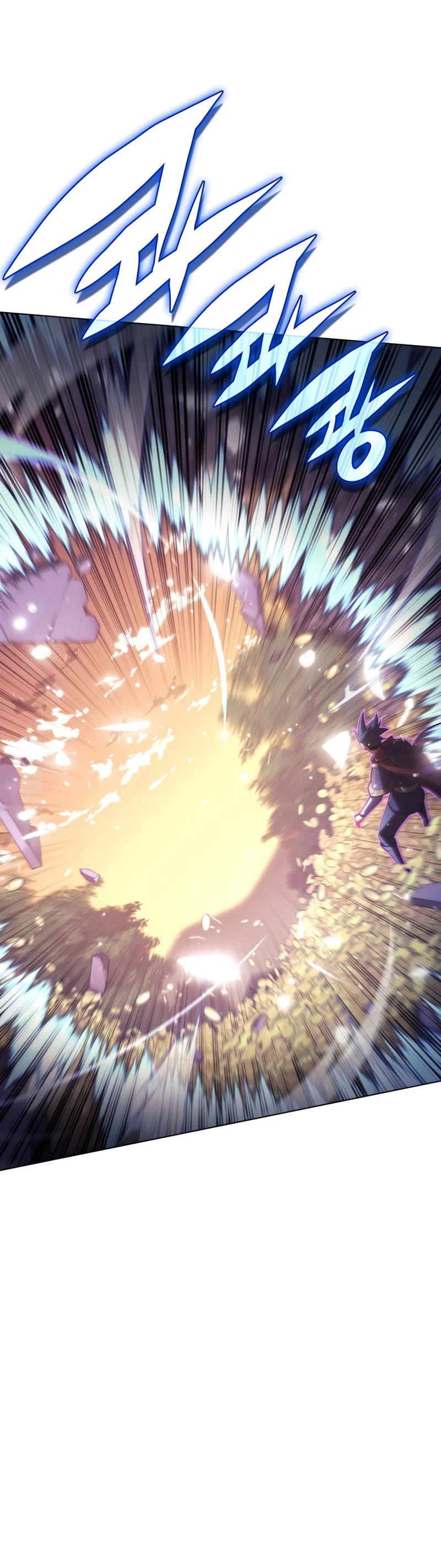 Overgeared (Team Argo) chapter 150 page 12