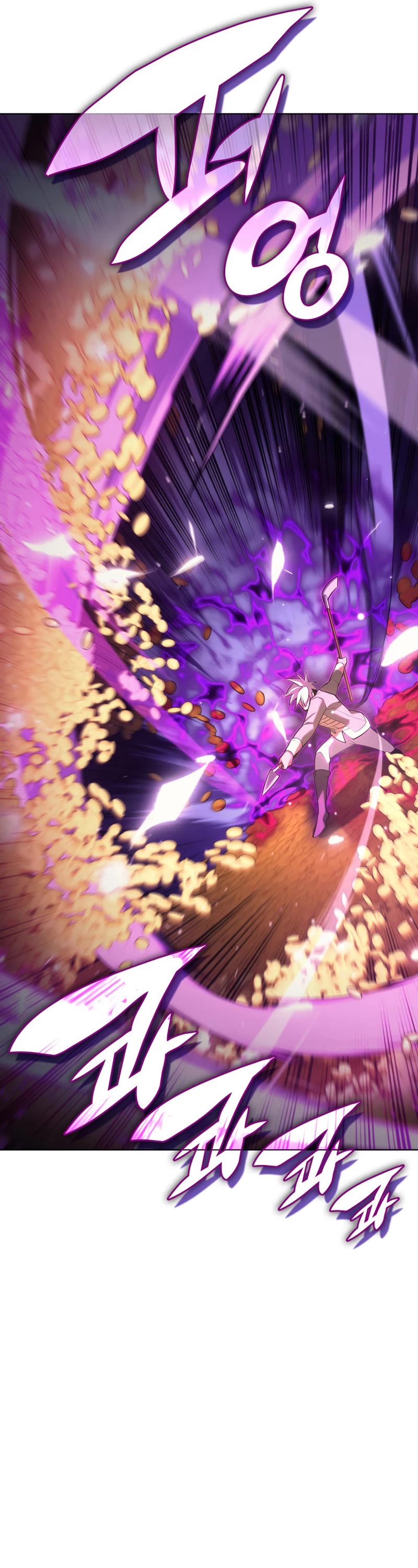 Overgeared (Team Argo) chapter 150 page 18