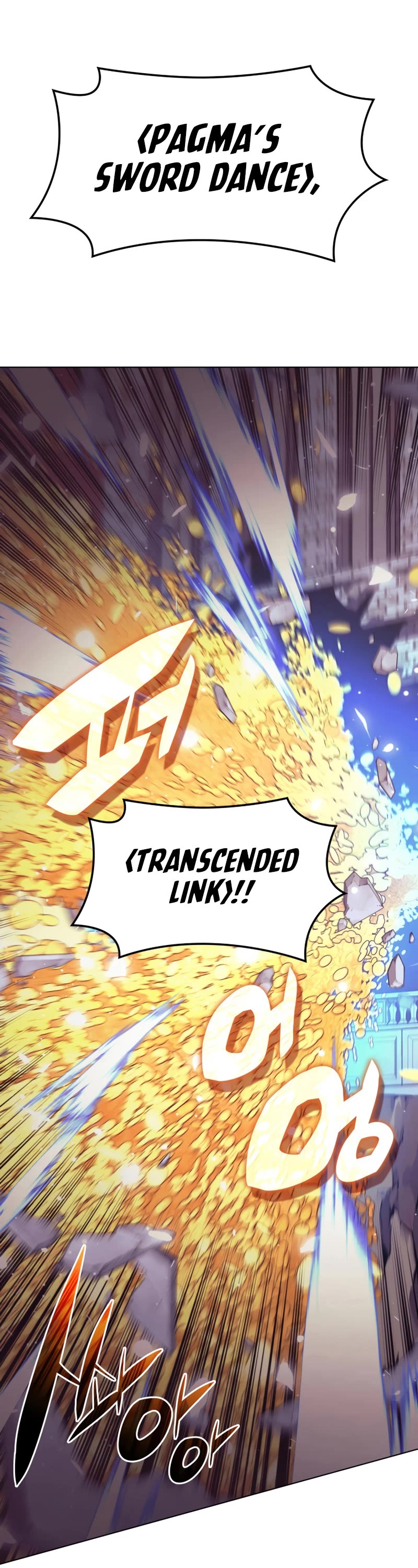 Overgeared (Team Argo) chapter 150 page 21