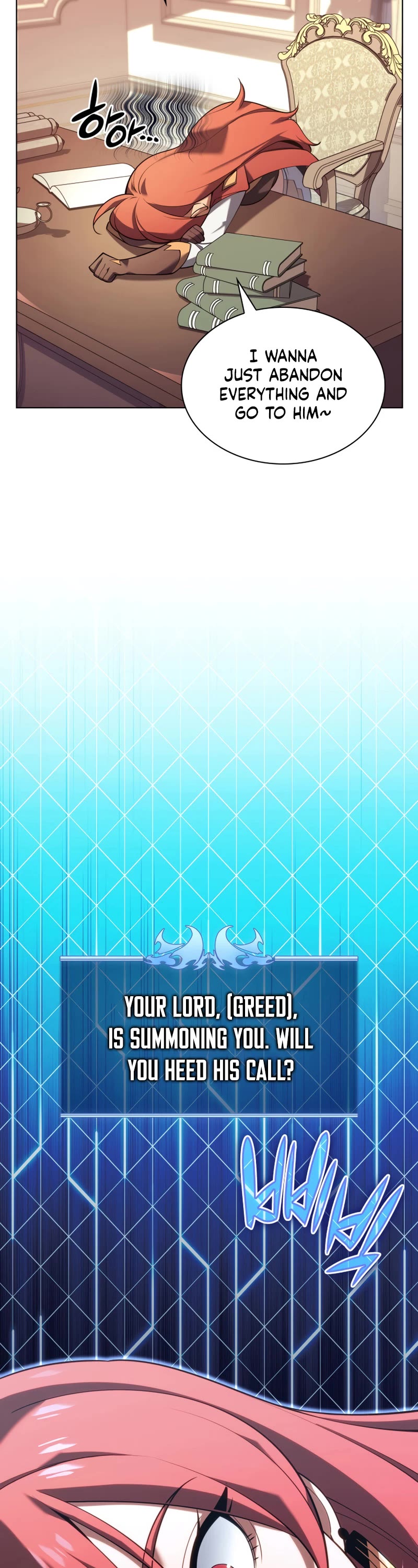 Overgeared (Team Argo) chapter 150 page 3