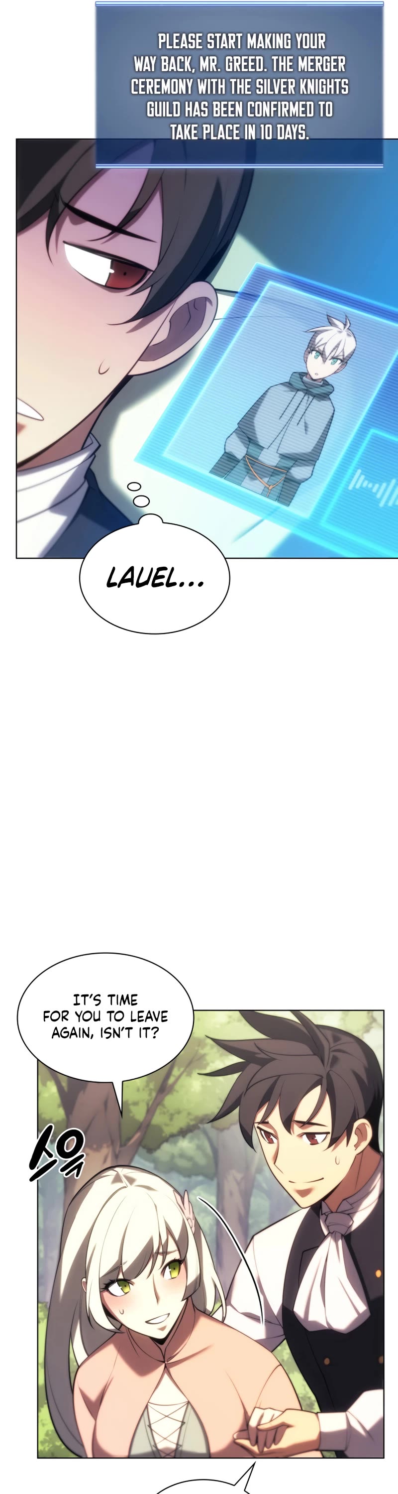 Overgeared (Team Argo) chapter 151 page 10