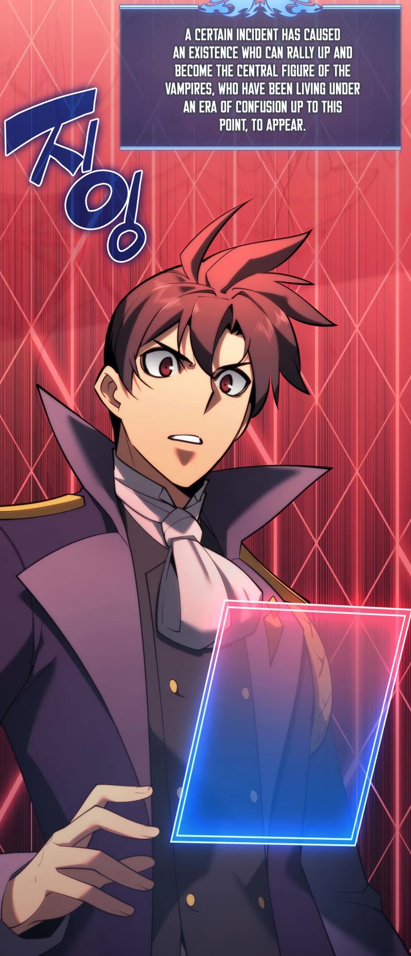 Overgeared (Team Argo) chapter 151 page 56