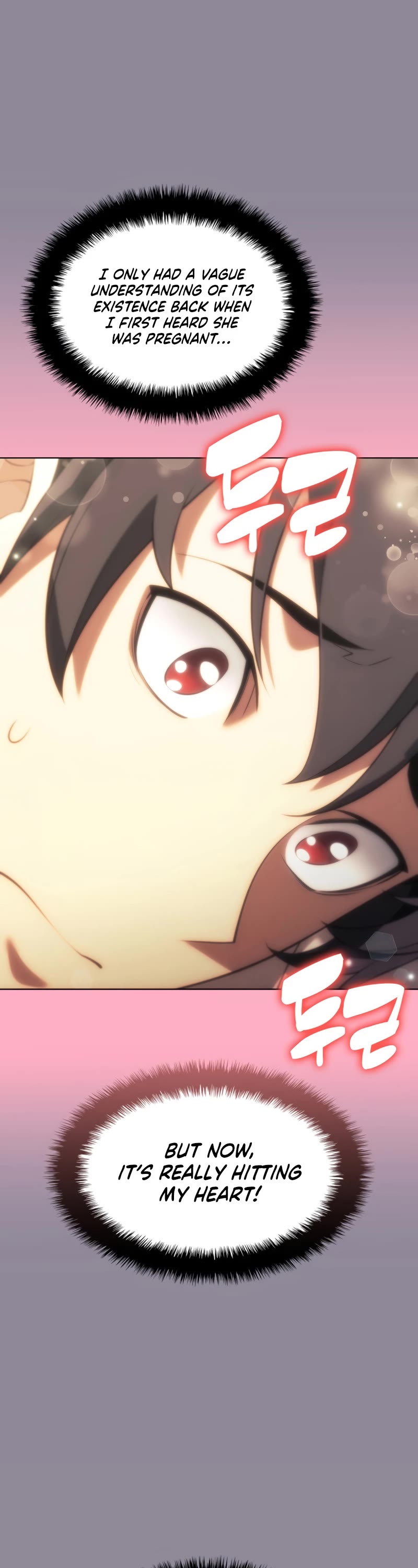 Overgeared (Team Argo) chapter 151 page 6