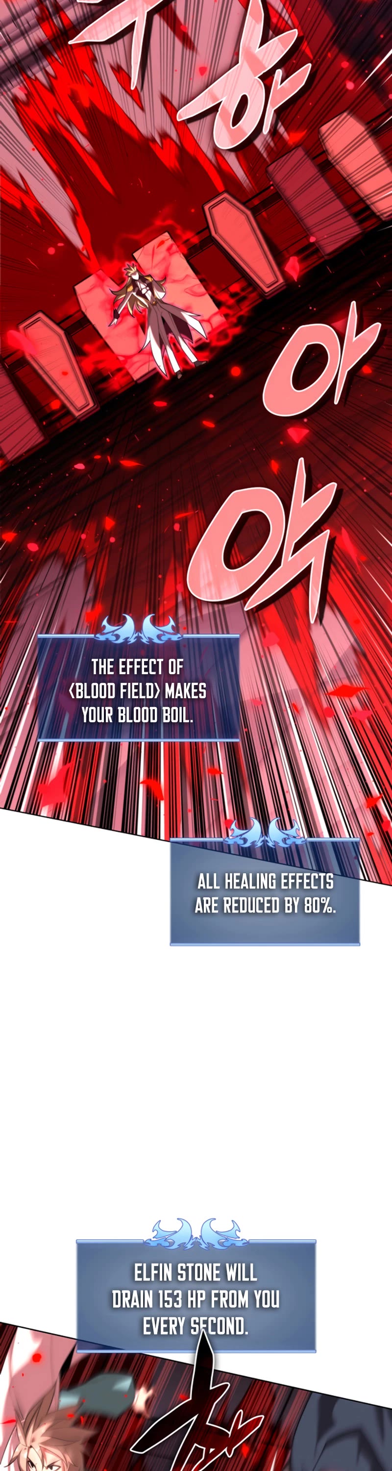 Overgeared (Team Argo) chapter 154 page 39