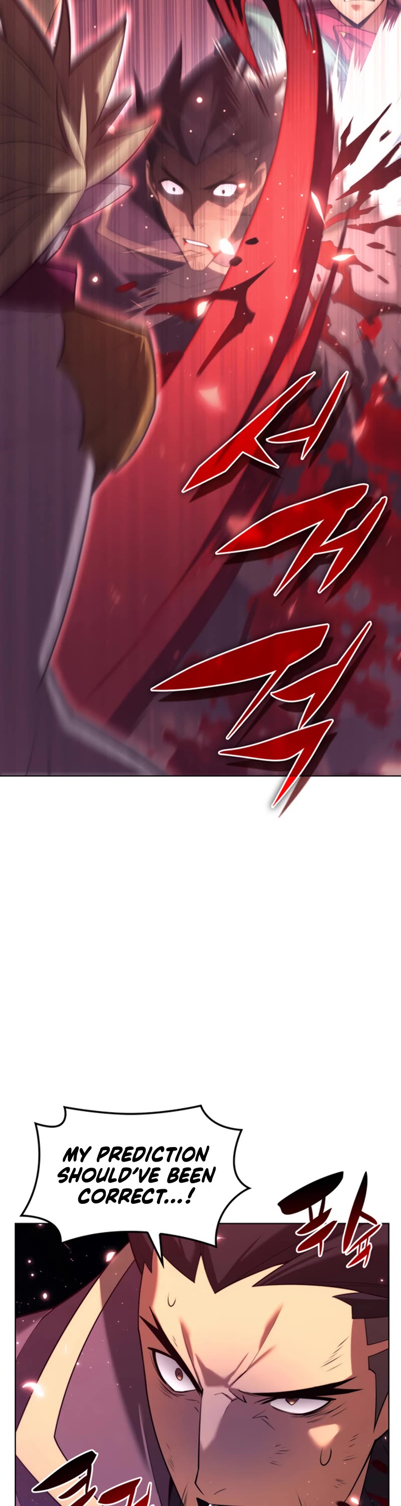 Overgeared (Team Argo) chapter 154 page 51