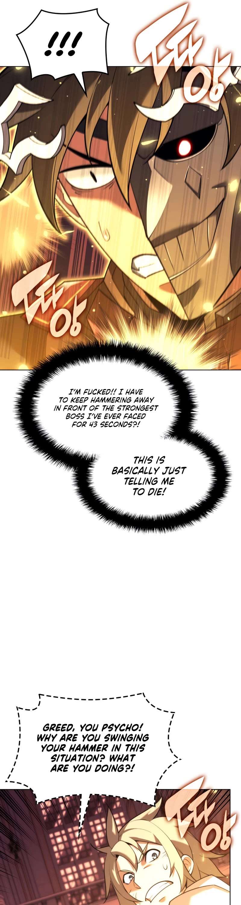 Overgeared (Team Argo) chapter 158 page 22