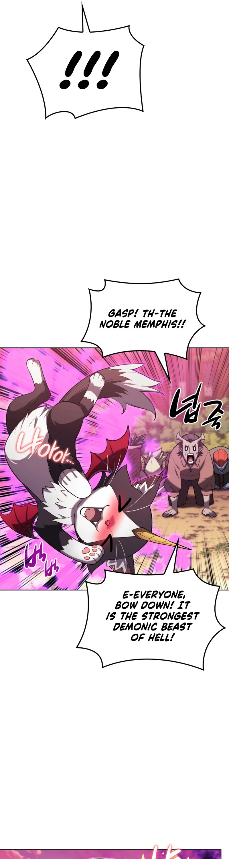 Overgeared (Team Argo) chapter 160 page 14