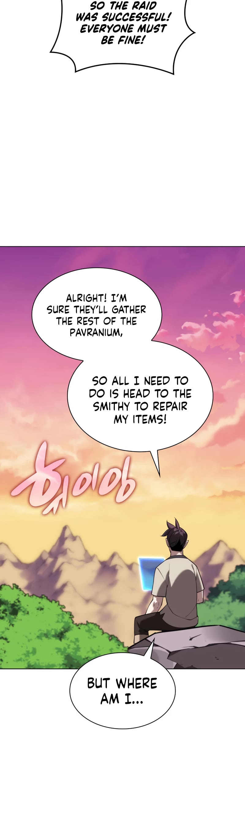 Overgeared (Team Argo) chapter 160 page 4